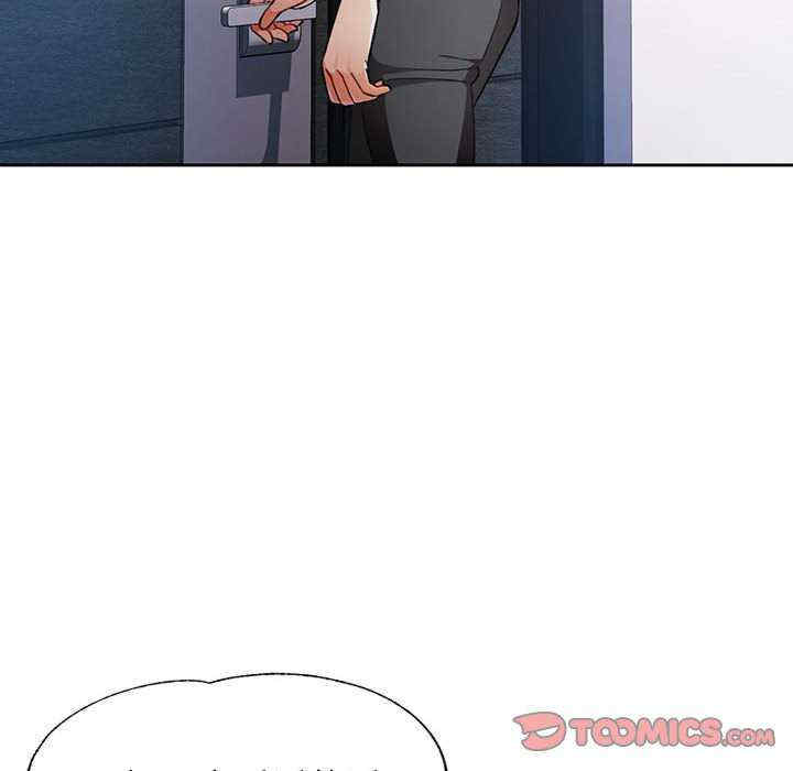 脱轨关系/脱序人妻