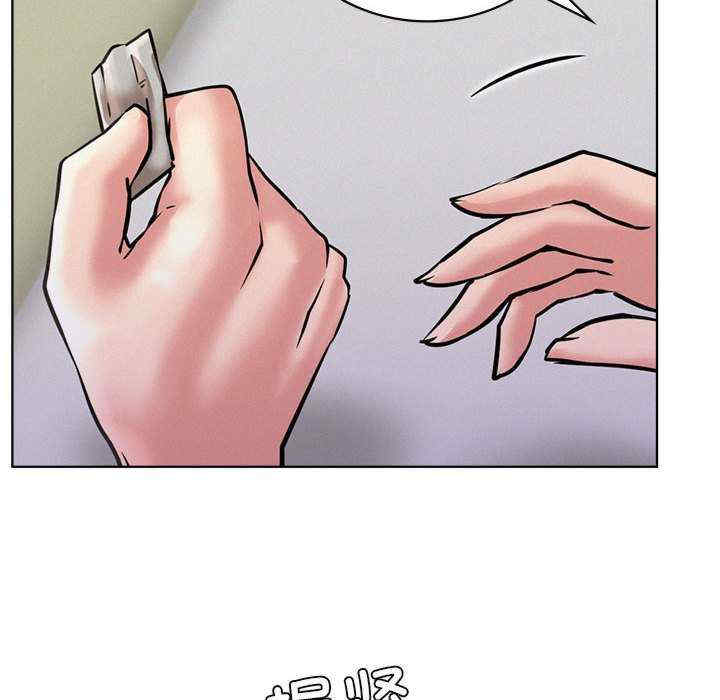 屋檐下的光/当我们在一起