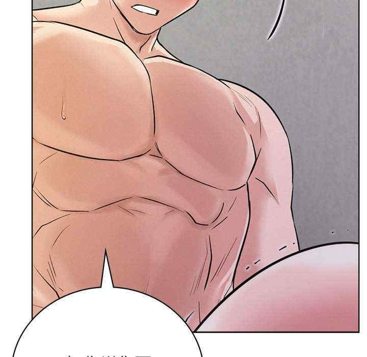 屋檐下的光/当我们在一起