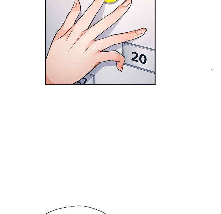 脱轨关系/脱序人妻