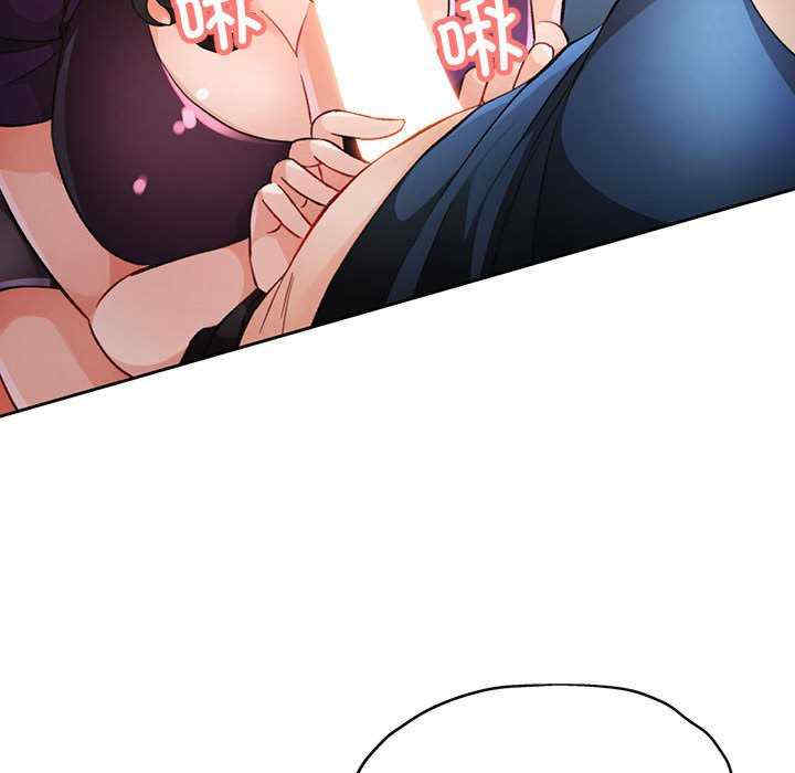 脱轨关系/脱序人妻