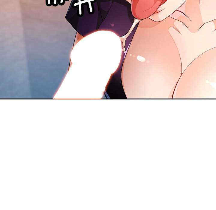 脱轨关系/脱序人妻