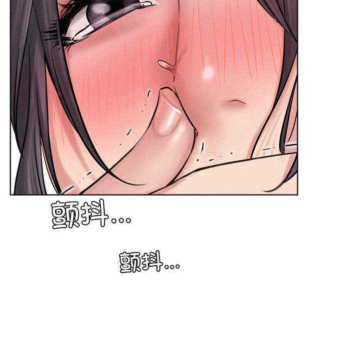 屋檐下的光/当我们在一起