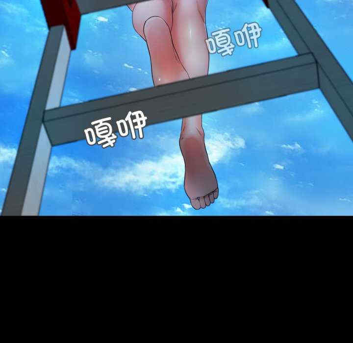 甜蜜的假期