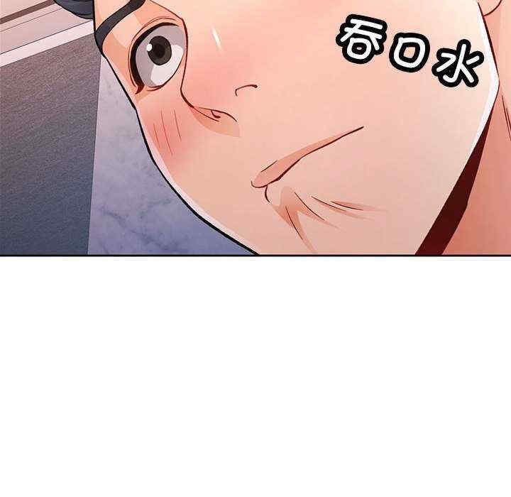 脱轨关系/脱序人妻