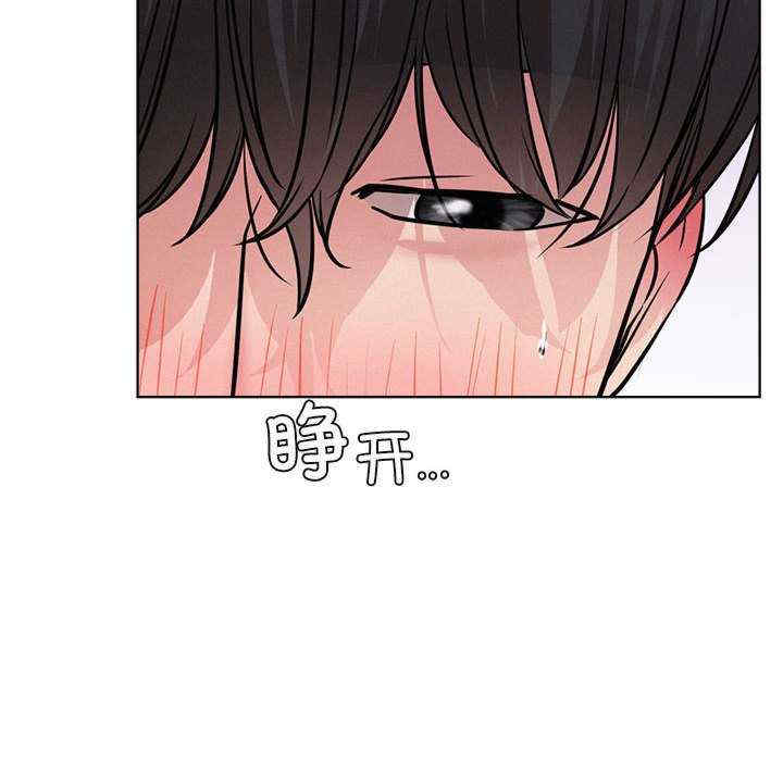 屋檐下的光/当我们在一起