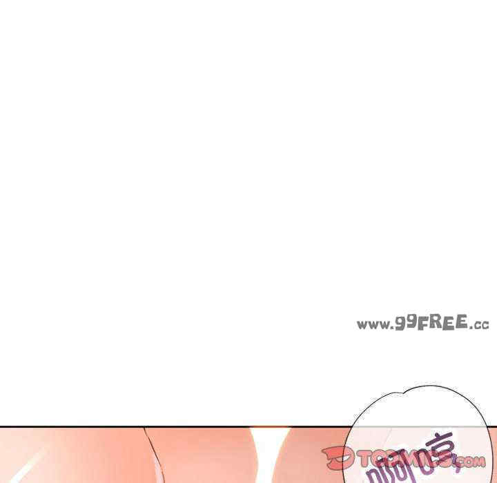 脱轨关系/脱序人妻