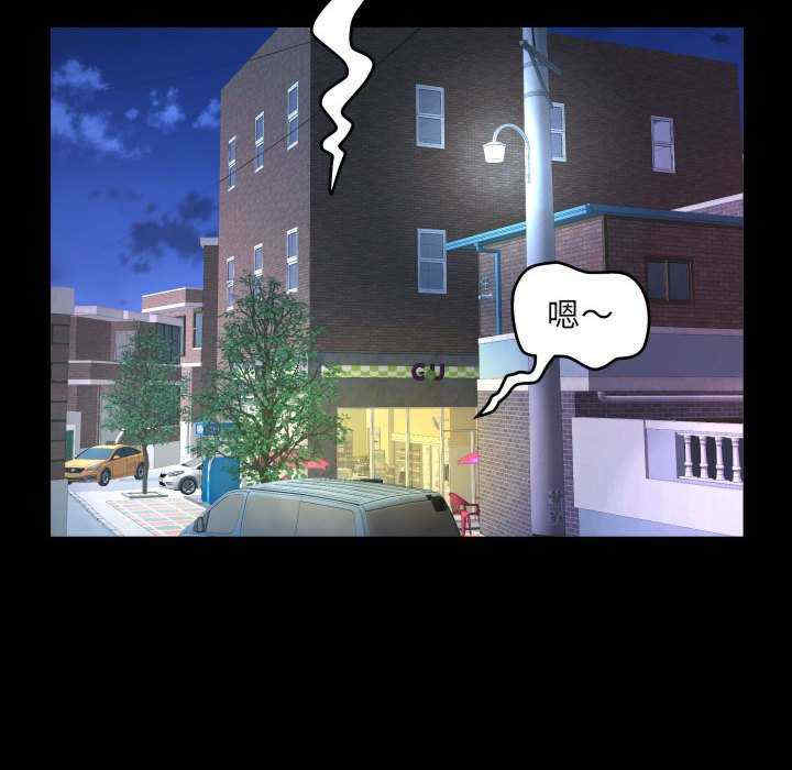 阿姨/意想不到的关系