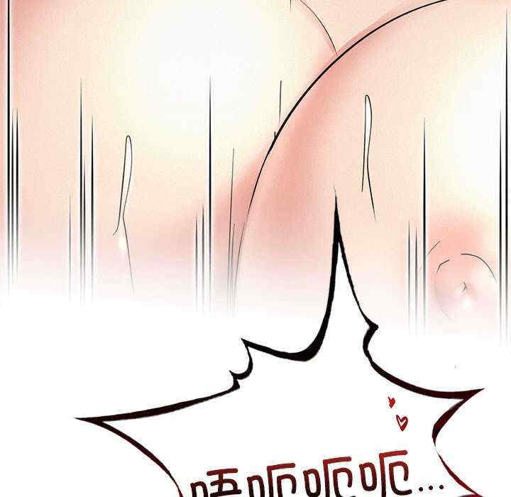 屋檐下的光/当我们在一起