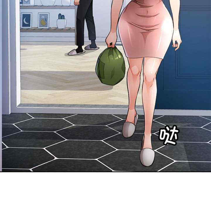 脱轨关系/脱序人妻