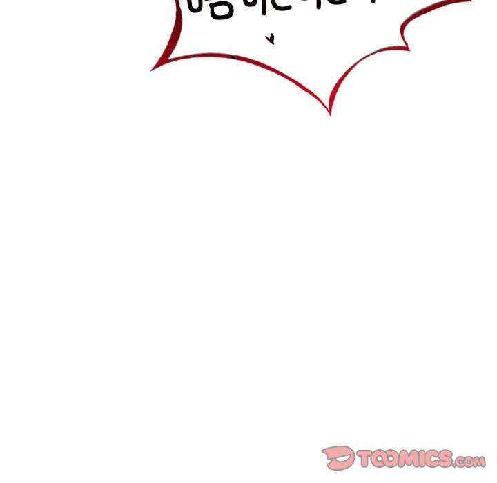 屋檐下的光/当我们在一起