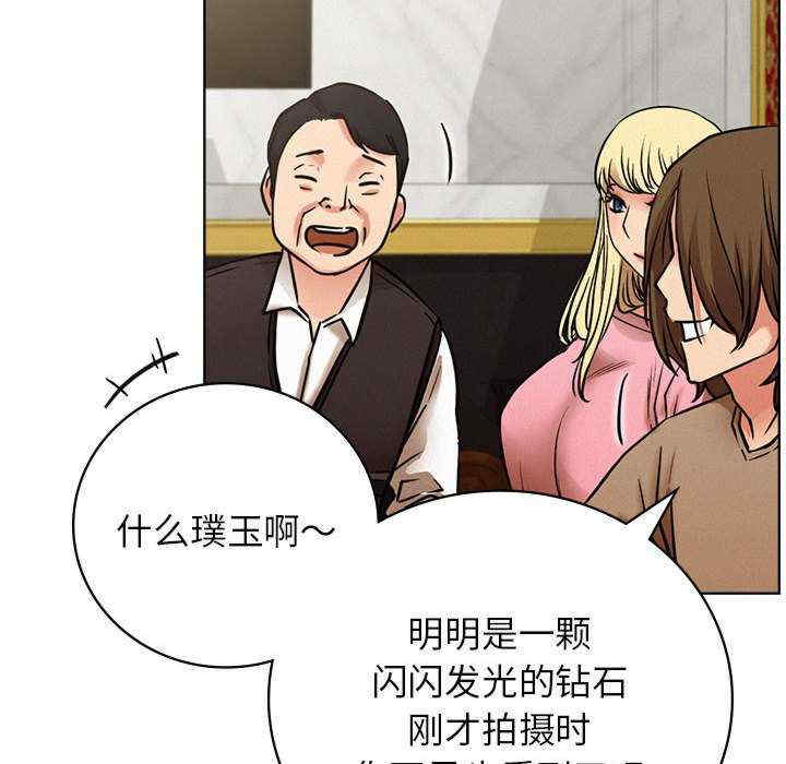 屋檐下的光/当我们在一起