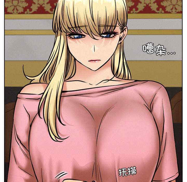 屋檐下的光/当我们在一起