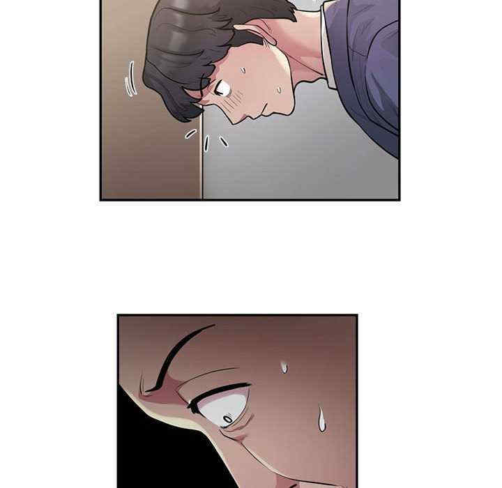 银行业务员的秘密