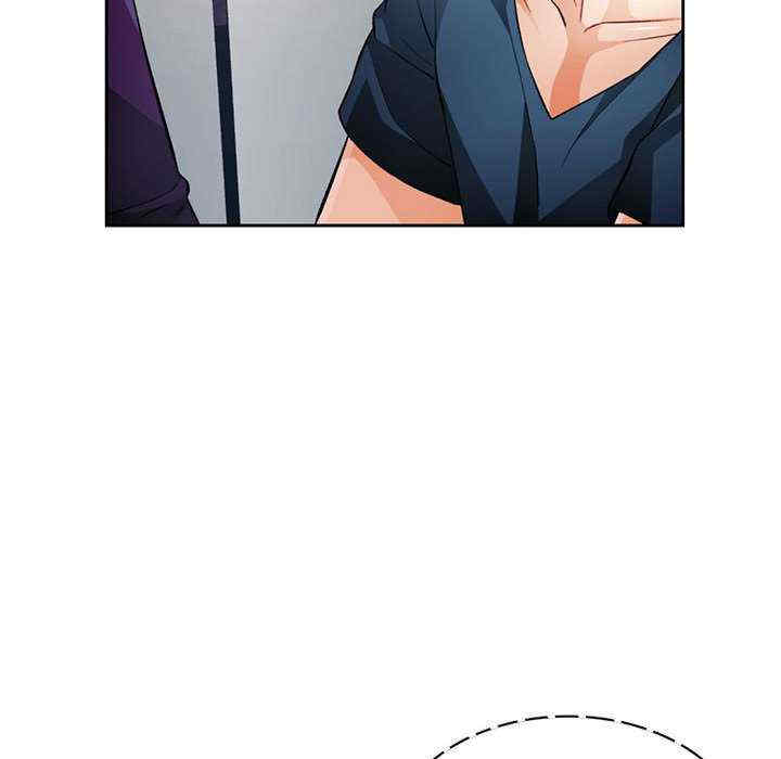 脱轨关系/脱序人妻