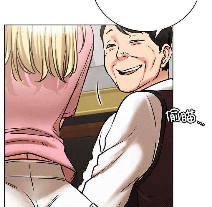 屋檐下的光/当我们在一起