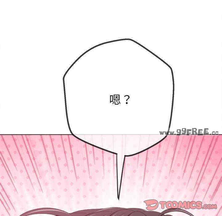 难缠小恶女/恶女勾勾缠