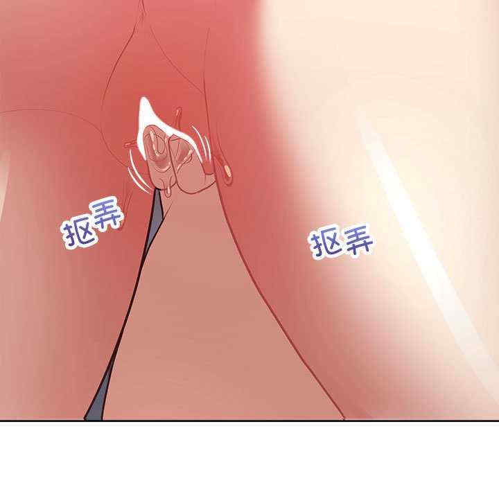 这公司归我了/这家公司归我管