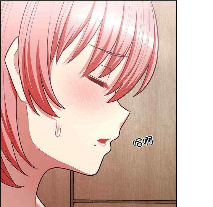 这公司归我了/这家公司归我管