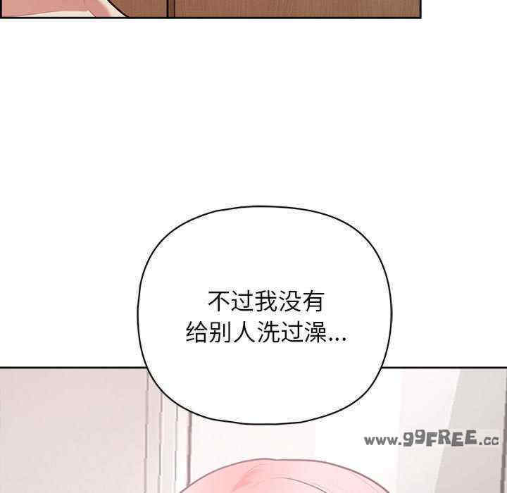 这公司归我了/这家公司归我管