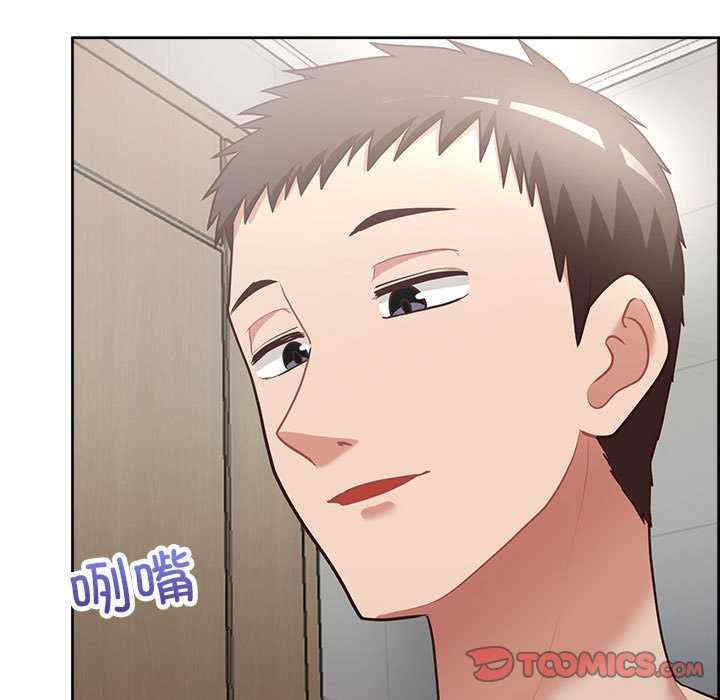 这公司归我了/这家公司归我管