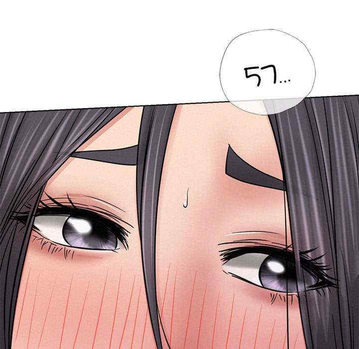 屋檐下的光/当我们在一起