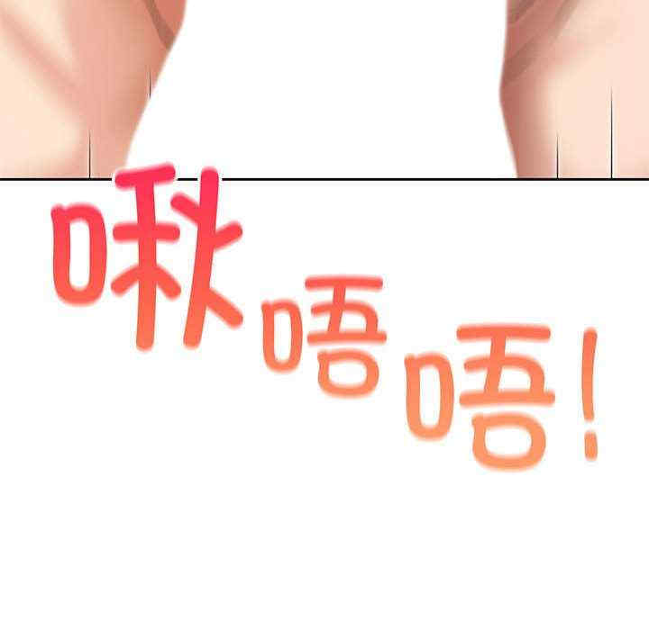 屋檐下的光/当我们在一起