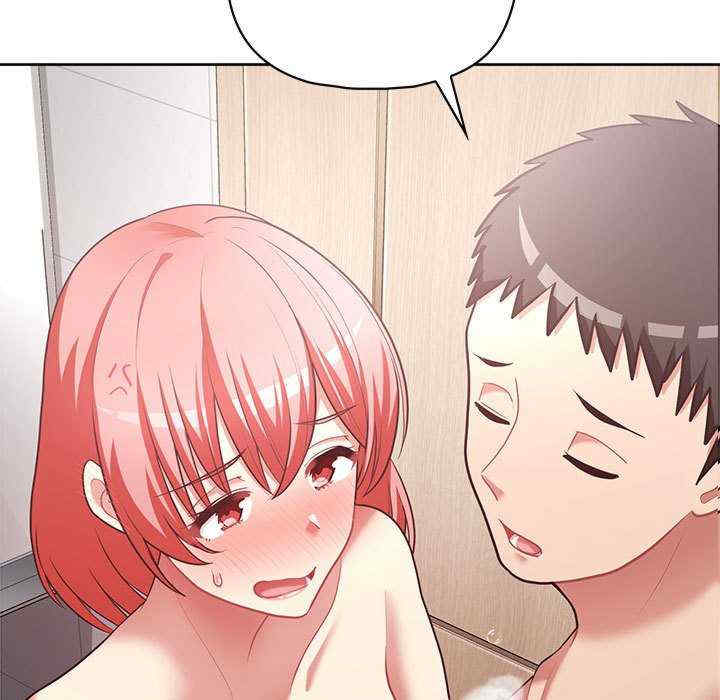 这公司归我了/这家公司归我管