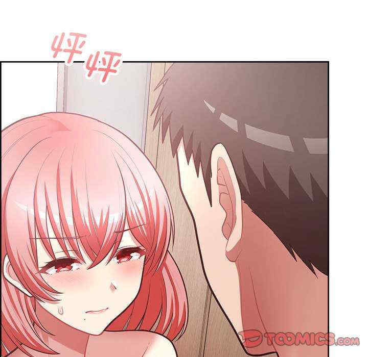 这公司归我了/这家公司归我管