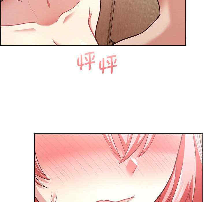 这公司归我了/这家公司归我管