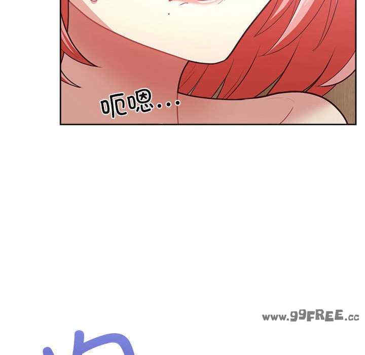 这公司归我了/这家公司归我管