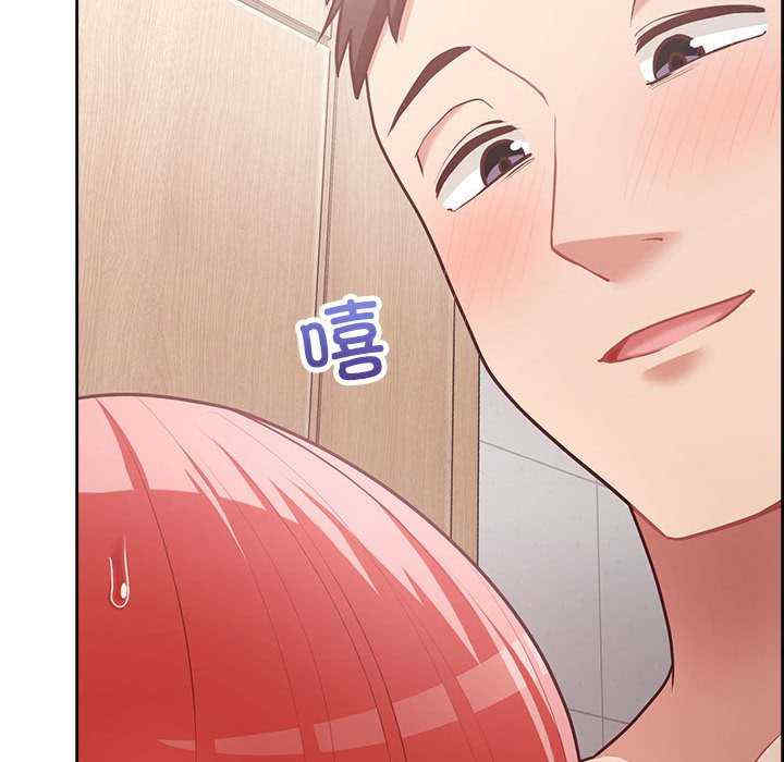 这公司归我了/这家公司归我管