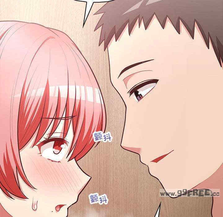 这公司归我了/这家公司归我管