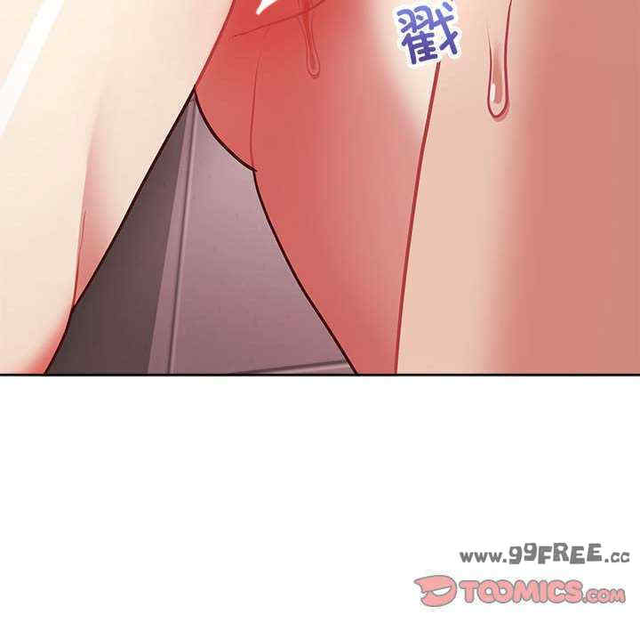 这公司归我了/这家公司归我管