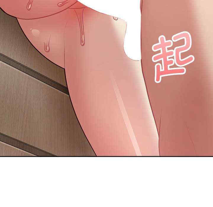 这公司归我了/这家公司归我管