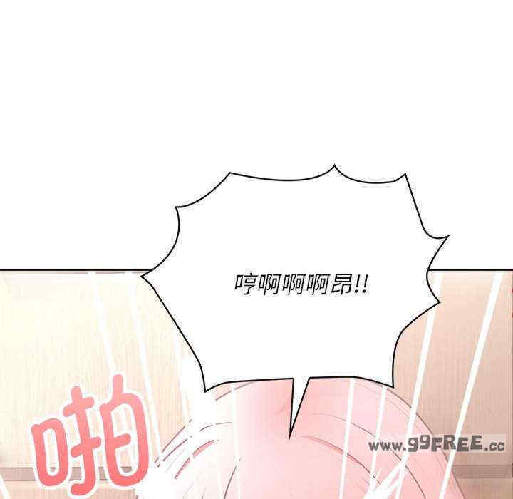 这公司归我了/这家公司归我管