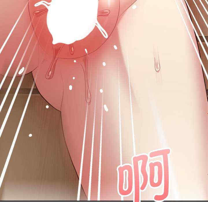 这公司归我了/这家公司归我管