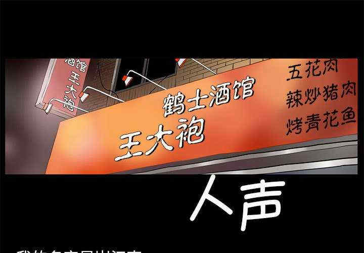 撩妹笔记本/把妹笔记本