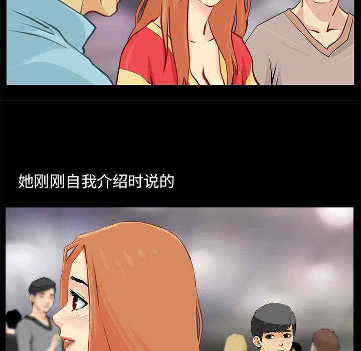 撩妹笔记本/把妹笔记本