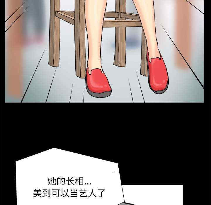 撩妹笔记本/把妹笔记本