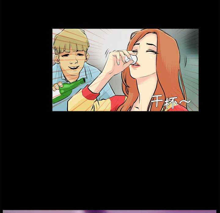 撩妹笔记本/把妹笔记本