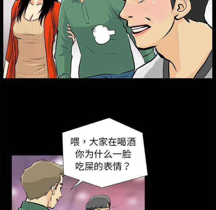 撩妹笔记本/把妹笔记本