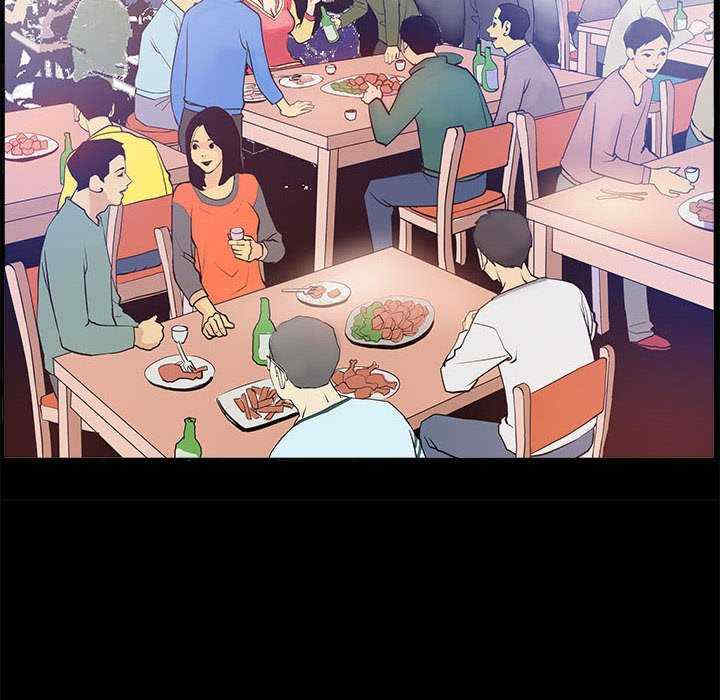 撩妹笔记本/把妹笔记本