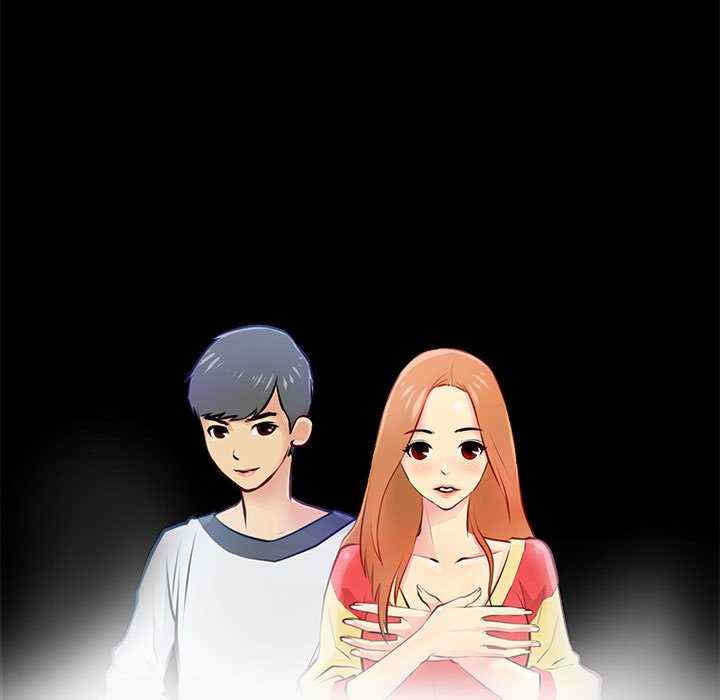 撩妹笔记本/把妹笔记本