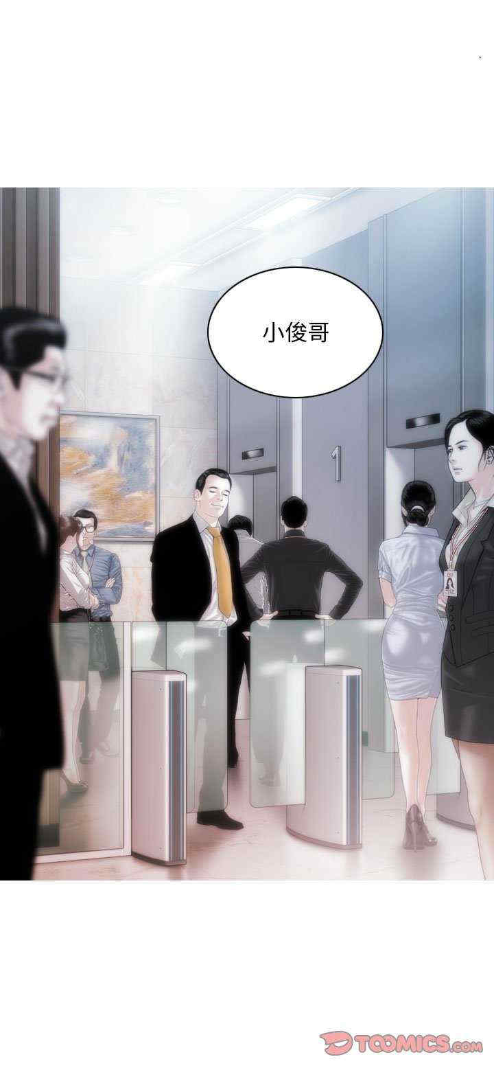 不可抗拒的吸引/放任诱惑