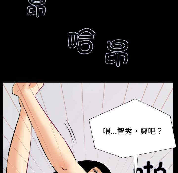 撩妹笔记本/把妹笔记本