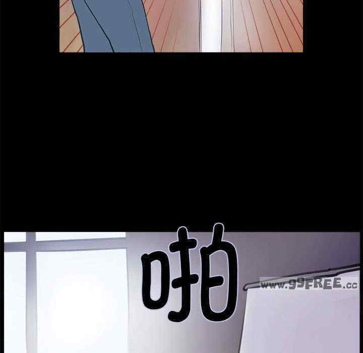 撩妹笔记本/把妹笔记本