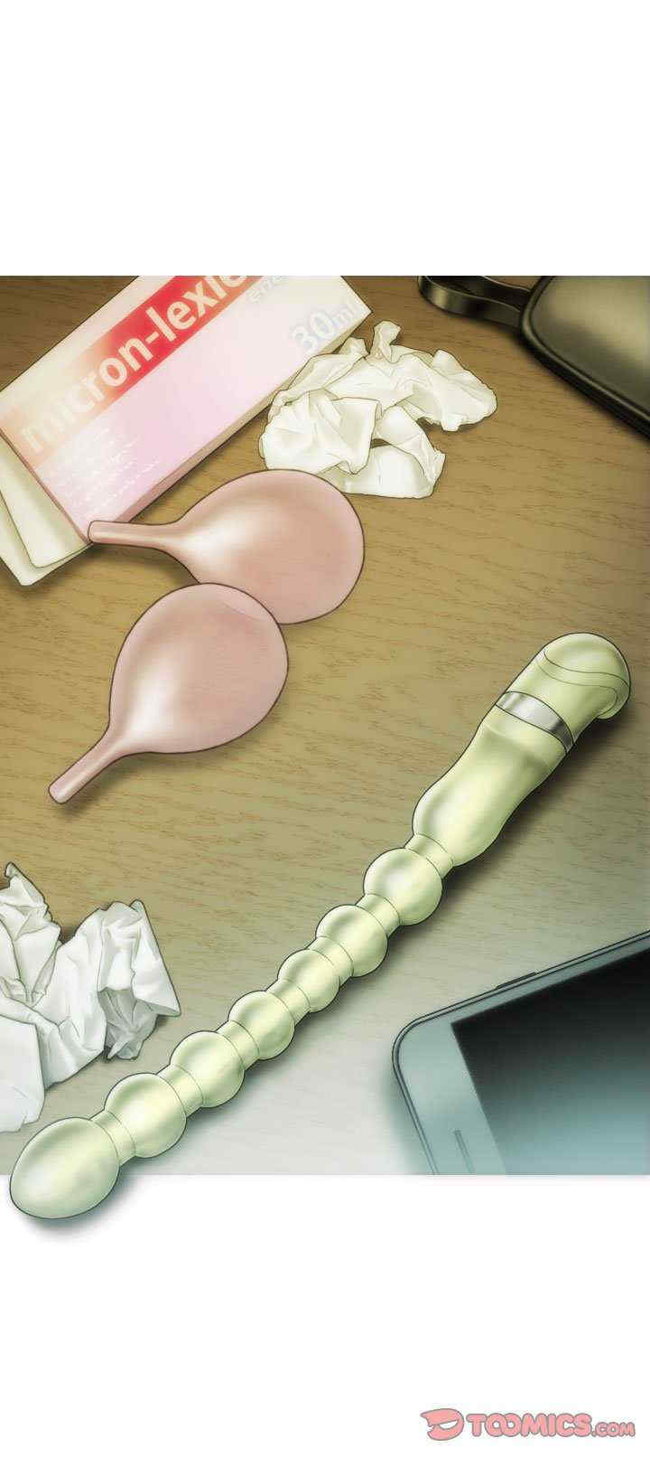 不可抗拒的吸引/放任诱惑