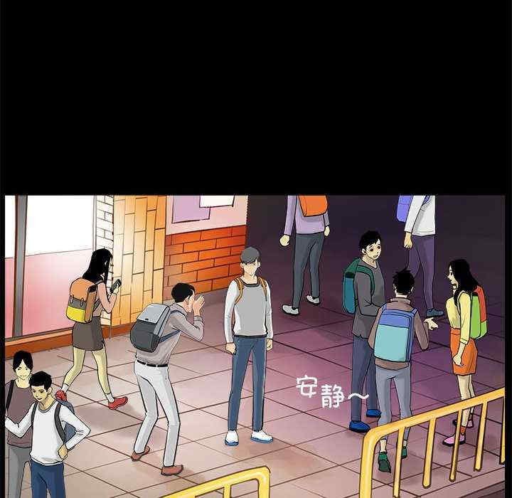 撩妹笔记本/把妹笔记本