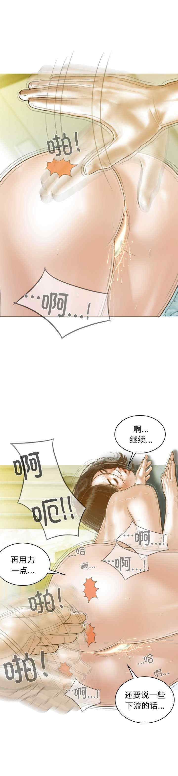 不可抗拒的吸引/放任诱惑